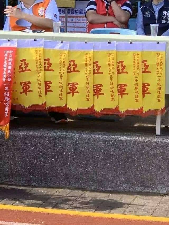 [閒聊] JackeyLove七個聯賽亞軍LPL歷史第一 - 英雄聯盟 - PTT.BEST 批踢踢爆文
