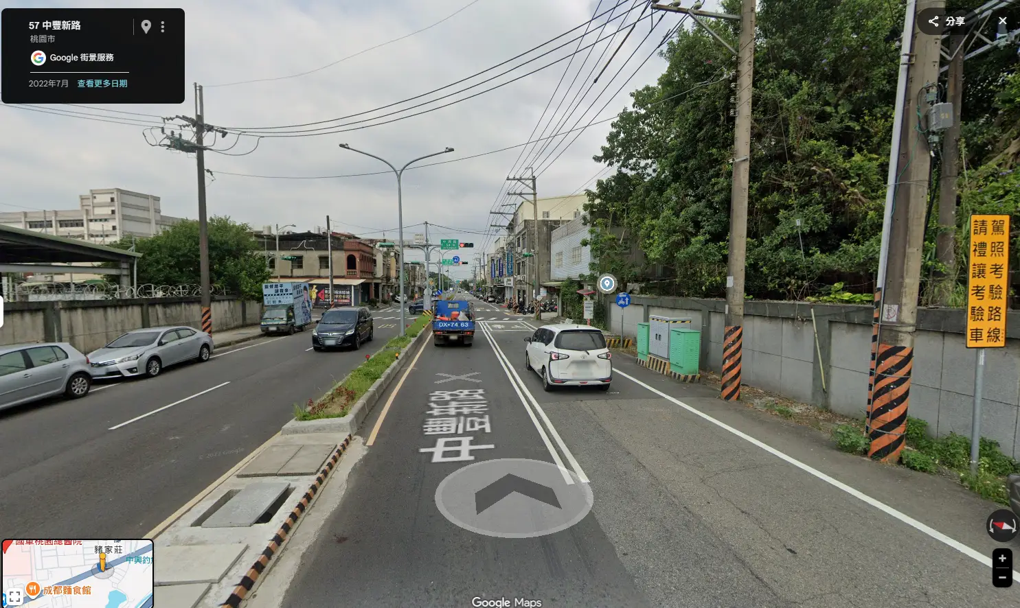 Re: [新聞] 台灣機車左轉規則呈現「一國多制？」