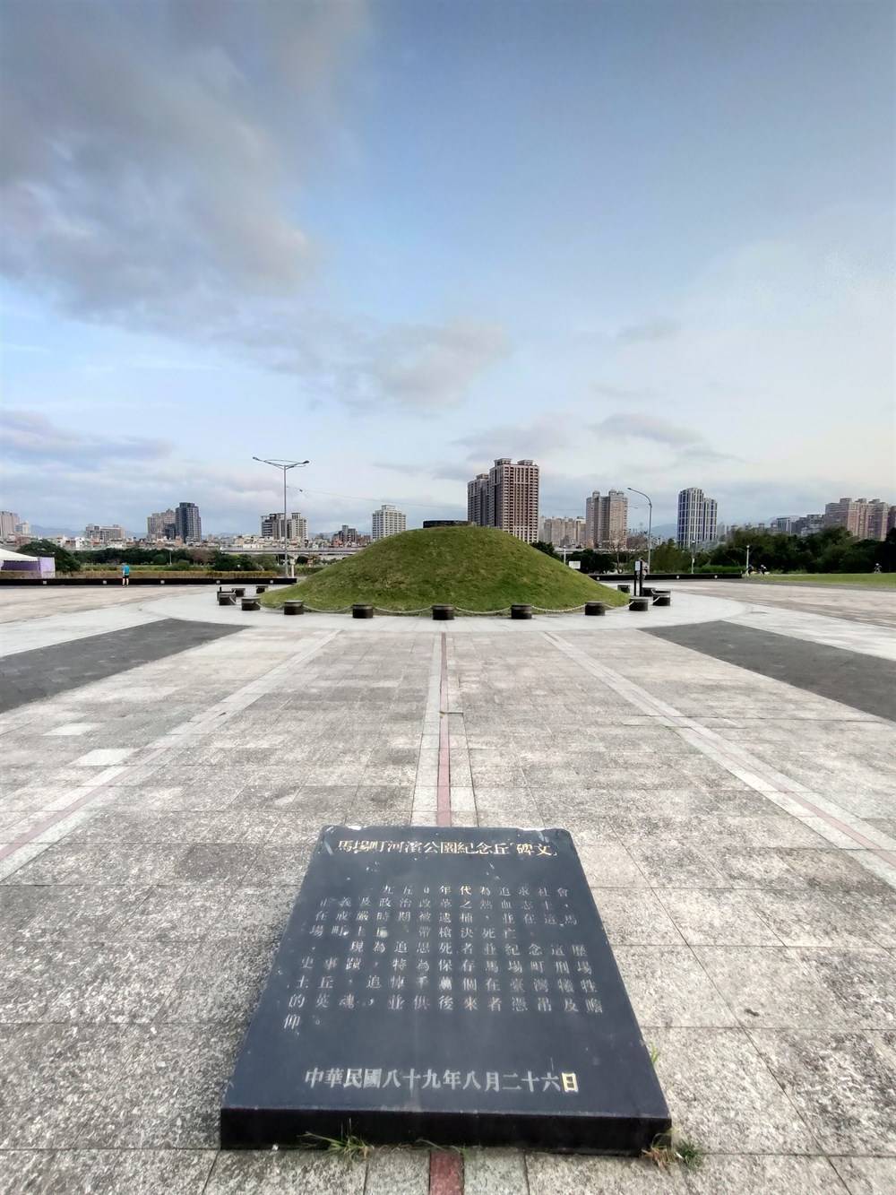 Re: [新聞] 鄭麗文白色恐怖秋祭追思共諜？徐巧芯