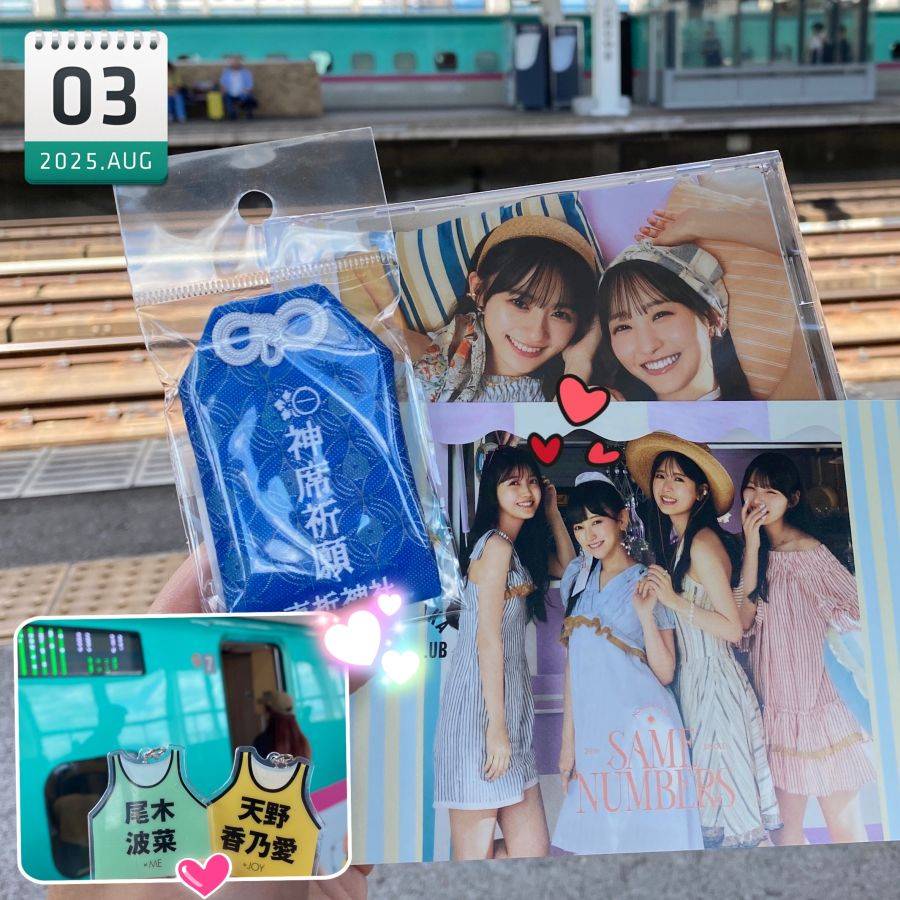 圖 250803 沒有坂道的TIF2025 連3年參戰心得