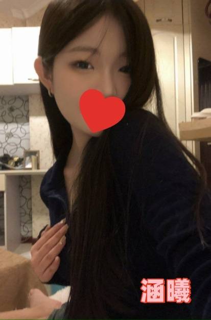 台中護校生援交