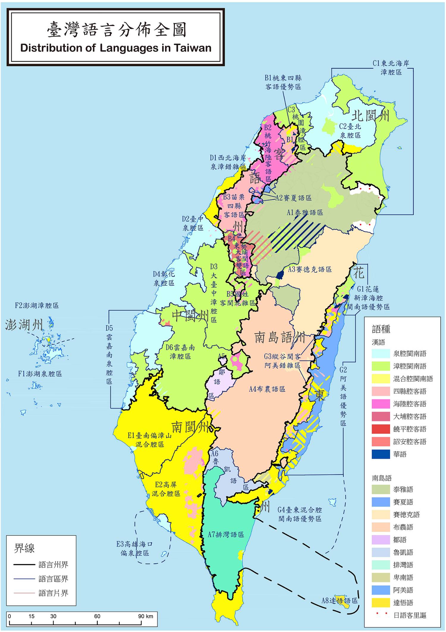 [問卦] 為什麼福建漳州泉州和台灣口音很像