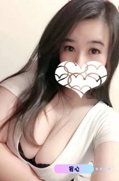 台中好色姊姊
