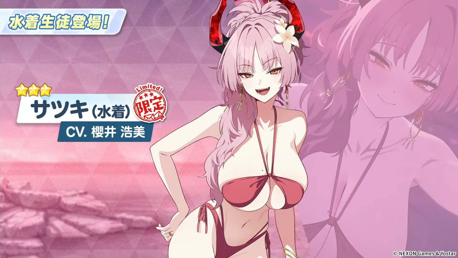 [發錢] 泳裝！！！！！皋月！！！！！ - 希洽 - PTT.BEST 批踢踢爆文 2