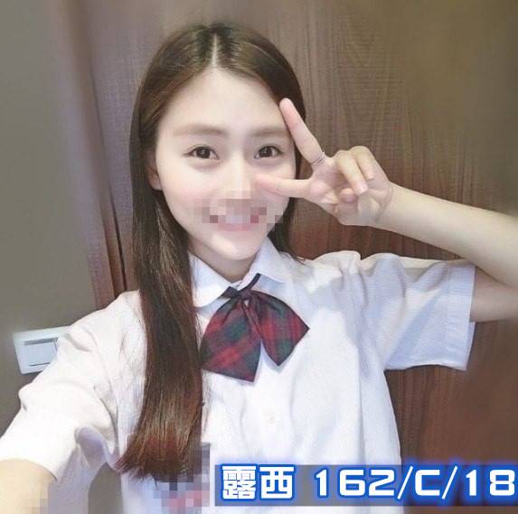 台中學生茶