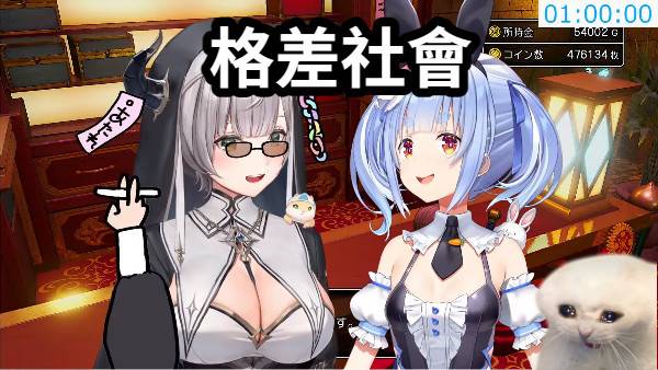 [討論] [Vtub] Hololive 晚間直播單 (1150728) - 希洽 - PTT.BEST 批踢踢爆文 3