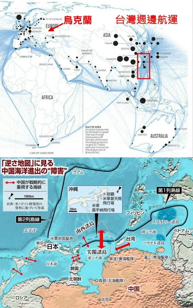 [新聞] 川普政府不爽！韓青瓦台認「國會投資立法 - 股票 - PTT.BEST 批踢踢爆文 2