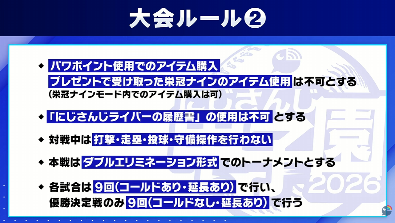 [圖]