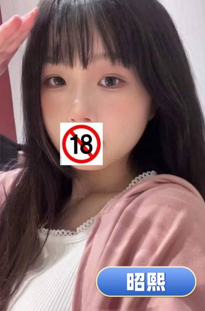 台北約妹推薦