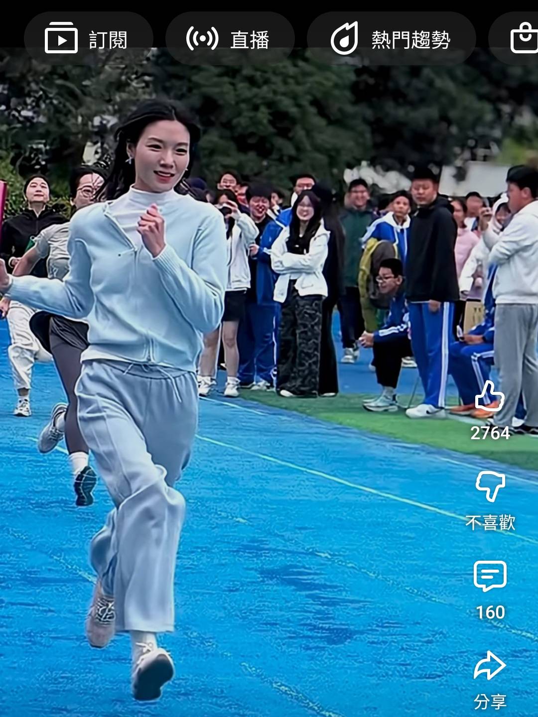 [問卦] 中國女老師用這種姿勢跑步 你ok嗎？