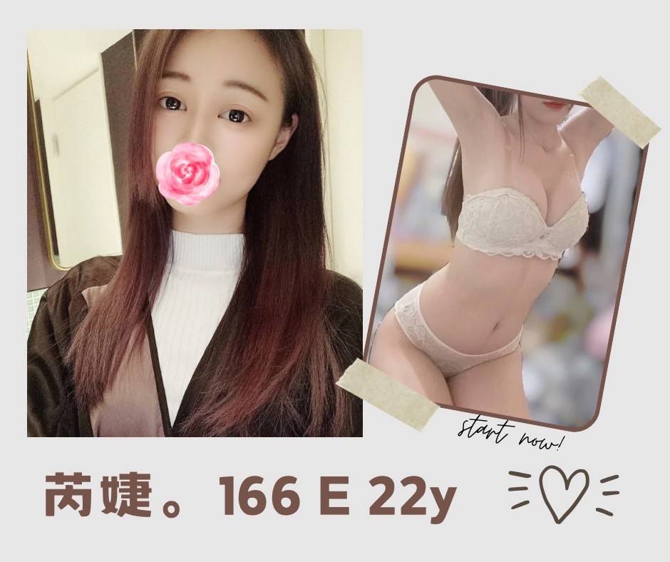 左營外約