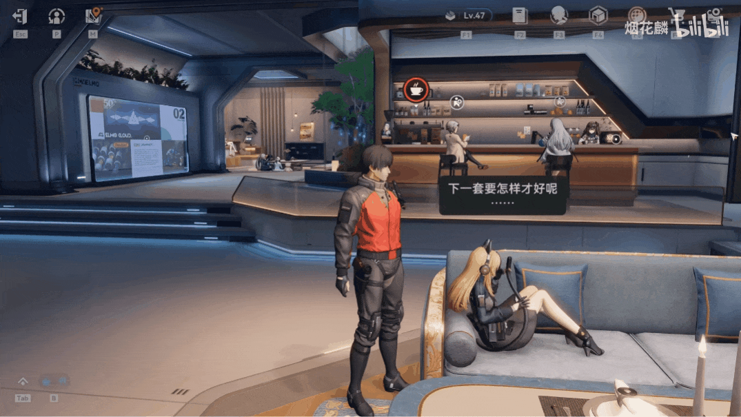 [閒聊] 會逃跑的尾巴