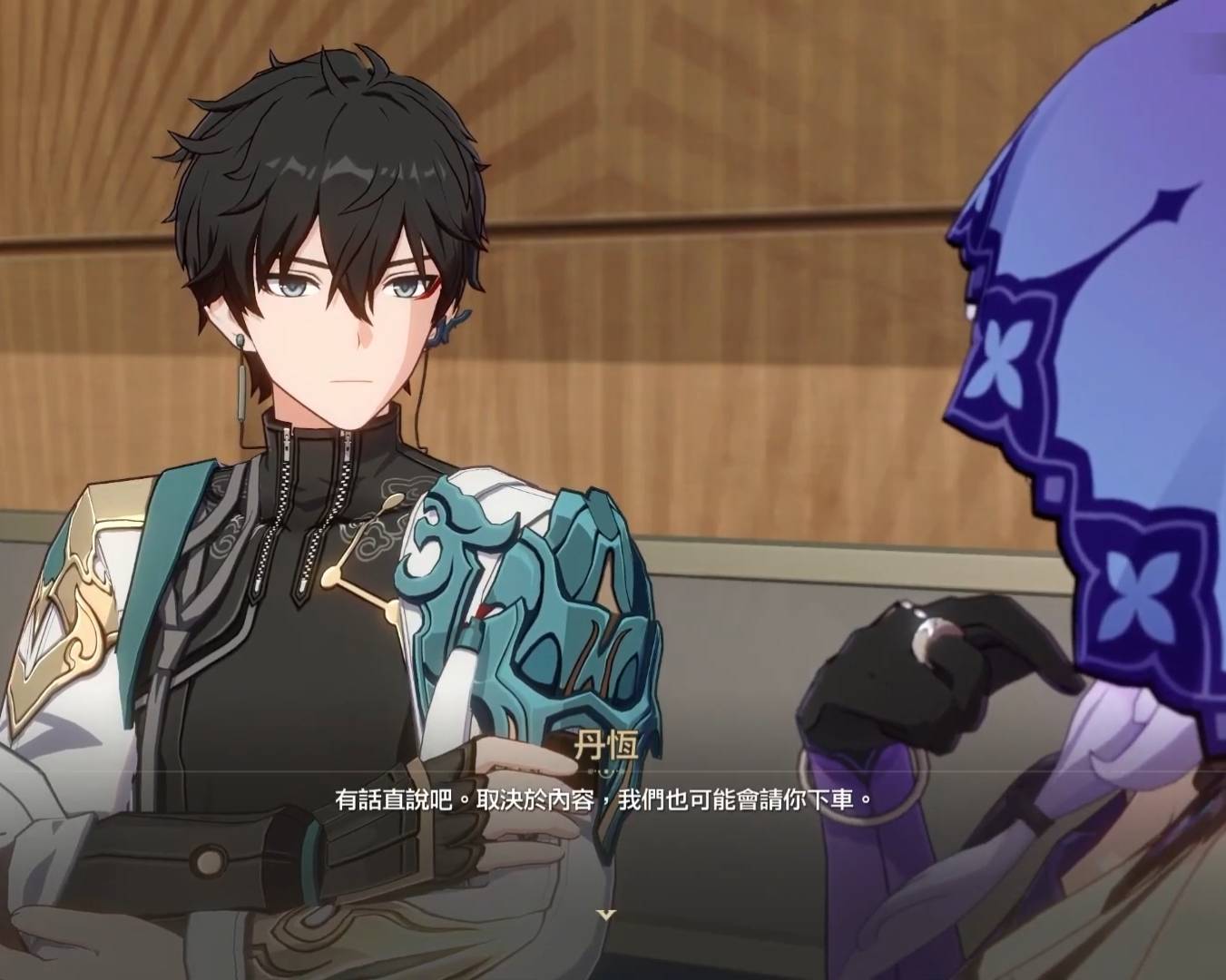 [鐵道] 丹恆幹嘛對黑天鵝那麼兇？