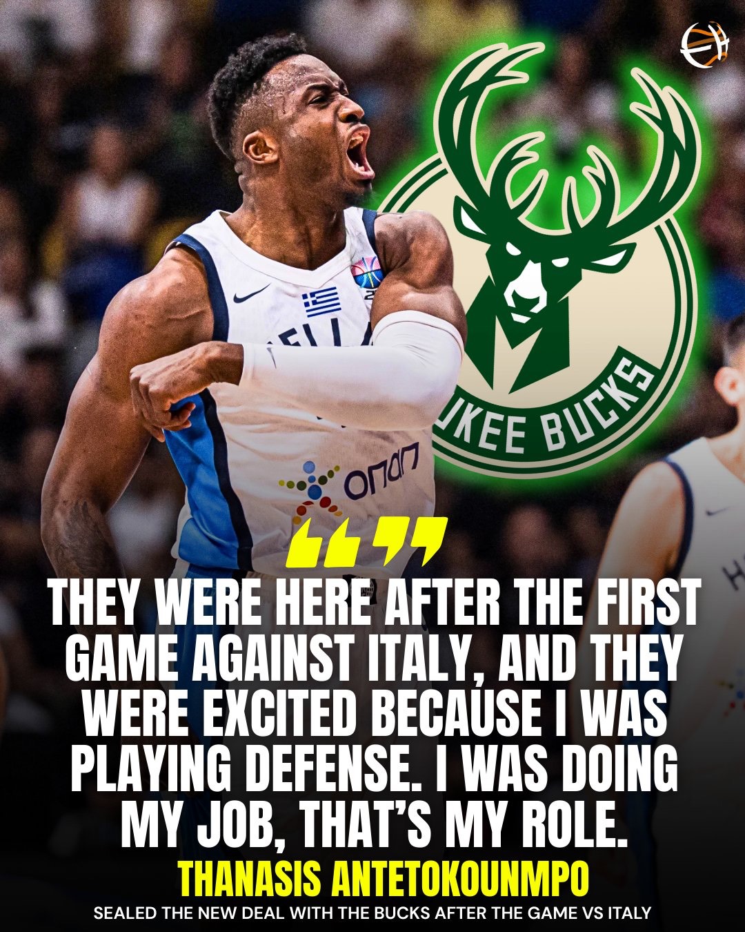 [花邊] 字母哥哥：公鹿是因為我的防守表現而簽我