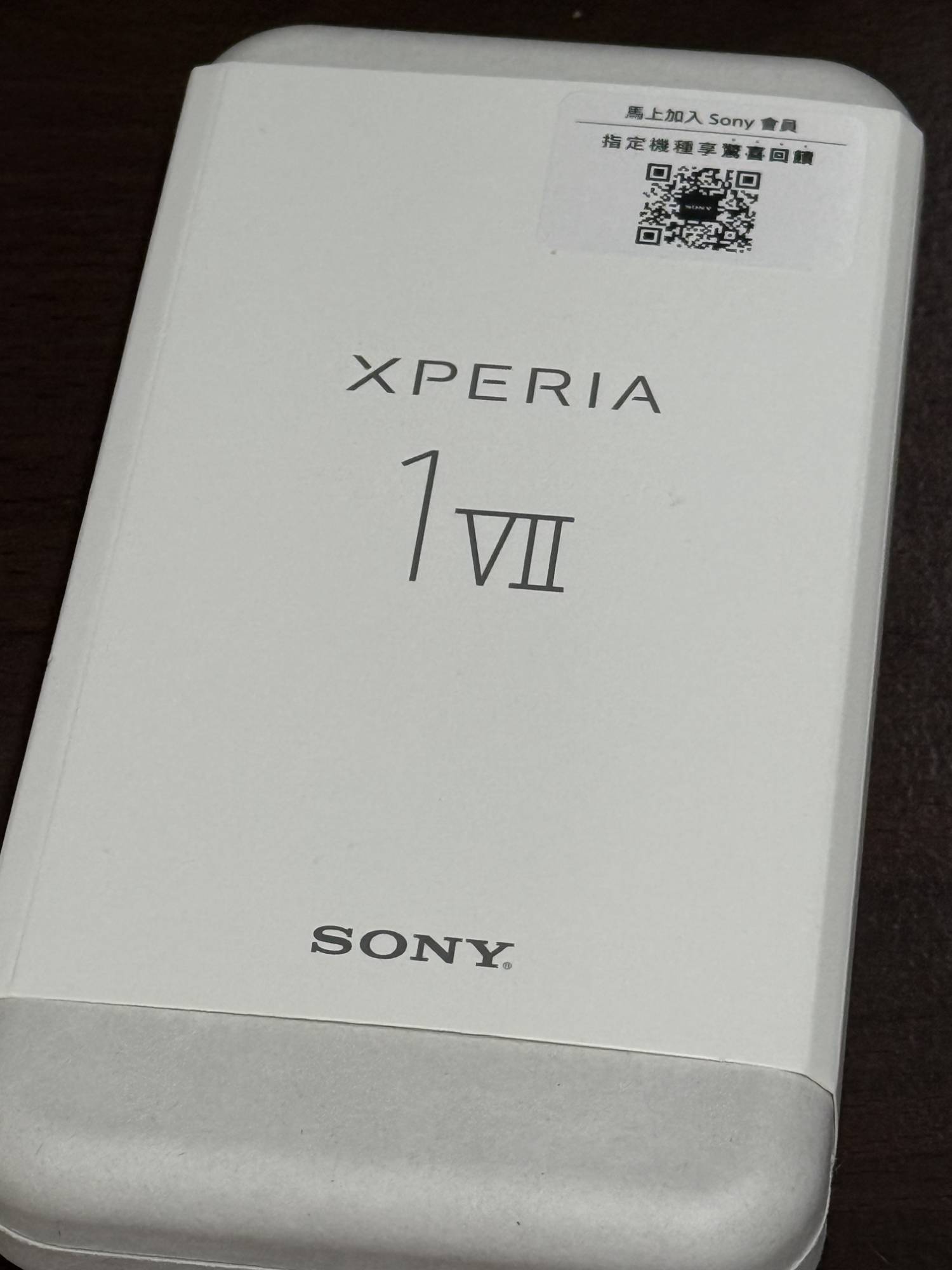 [心得] Sony Xperia 1 VII 紫色
