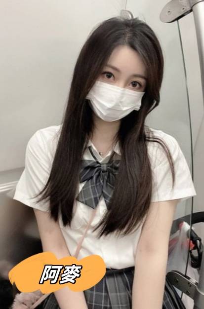 台北校雞外送