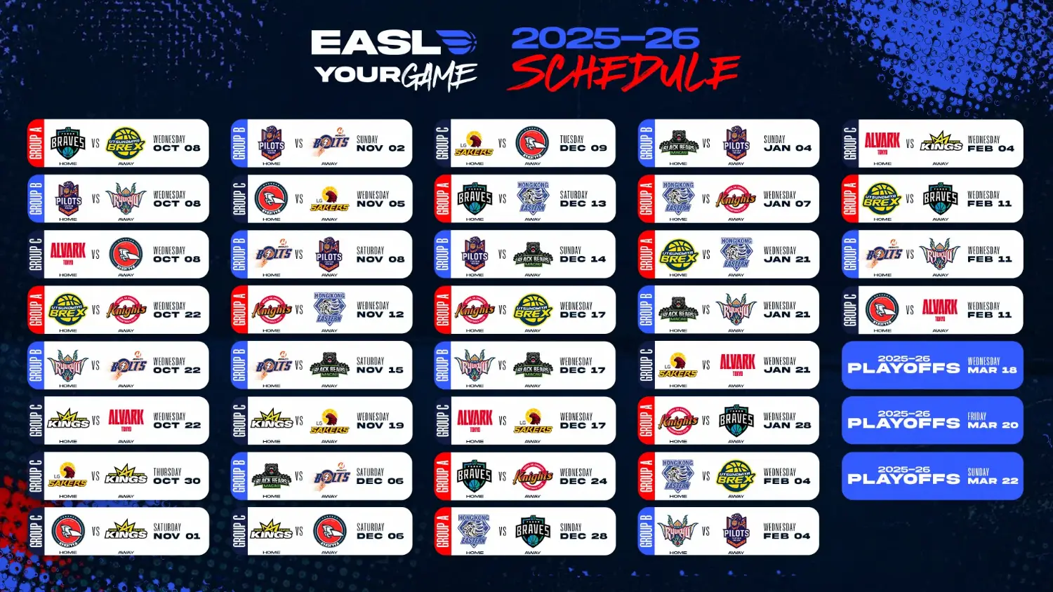 [情報] EASL東超明日開賽，台灣隊賽程重點