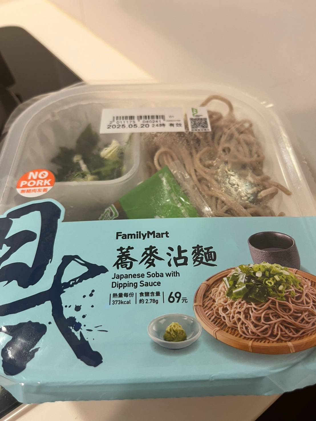 [商品] 全家 日式蕎麥沾麵