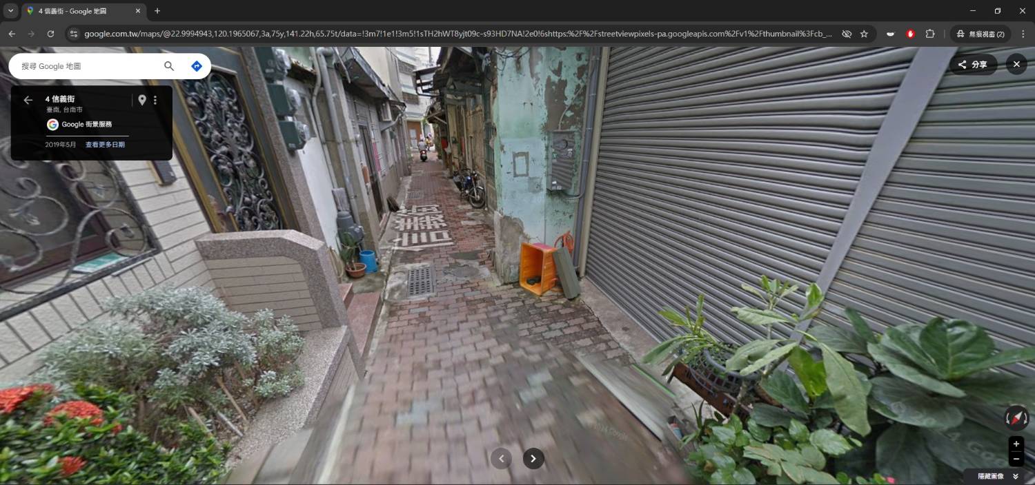 [問卦] google街景車是怎麼進來這條巷子的?