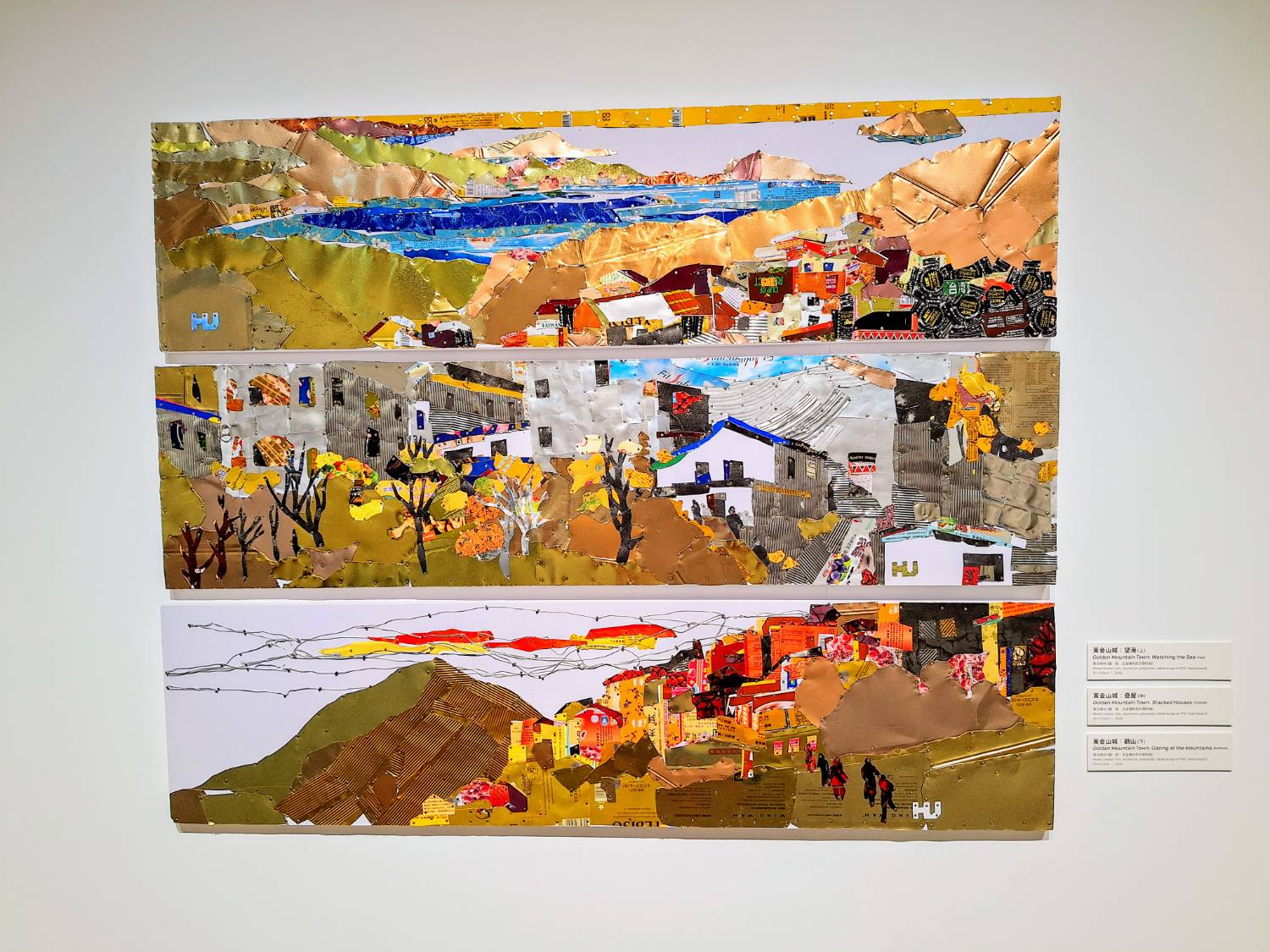 【展覽】新北市立美術館「映於自然:胡達華、康添旺雙個展」09