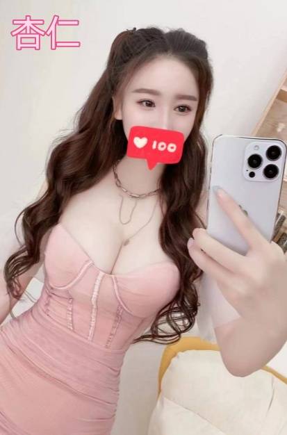 台北東方文華叫小姐