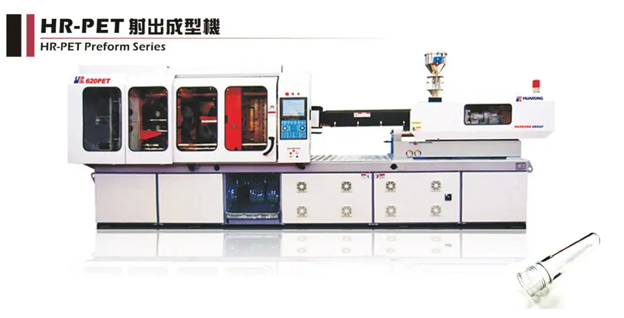 Huarong's PET Injection Molding Machine