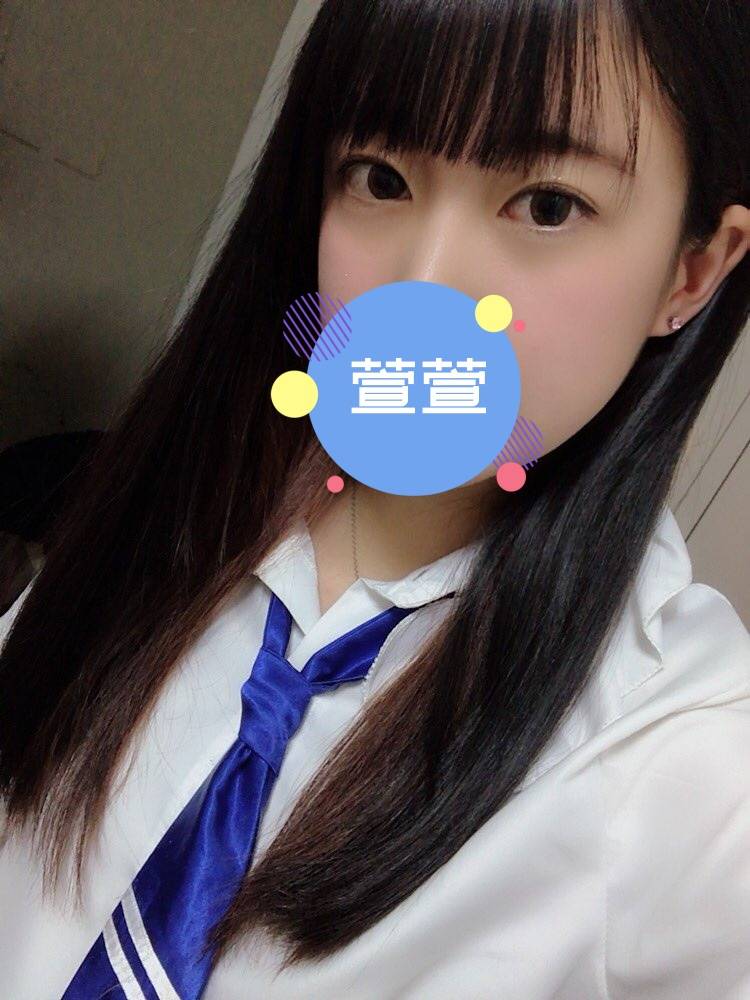 桃園無套外約