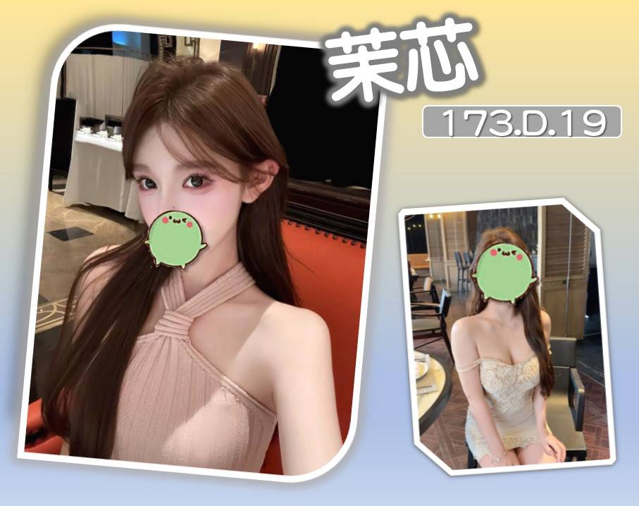 <img src="Taoyuan sexual services.jpg" alt="桃園龍潭叫小姐">