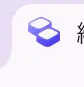 example