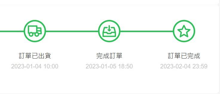 [問卦] 蝦皮海運只要10元為啥要用淘寶？