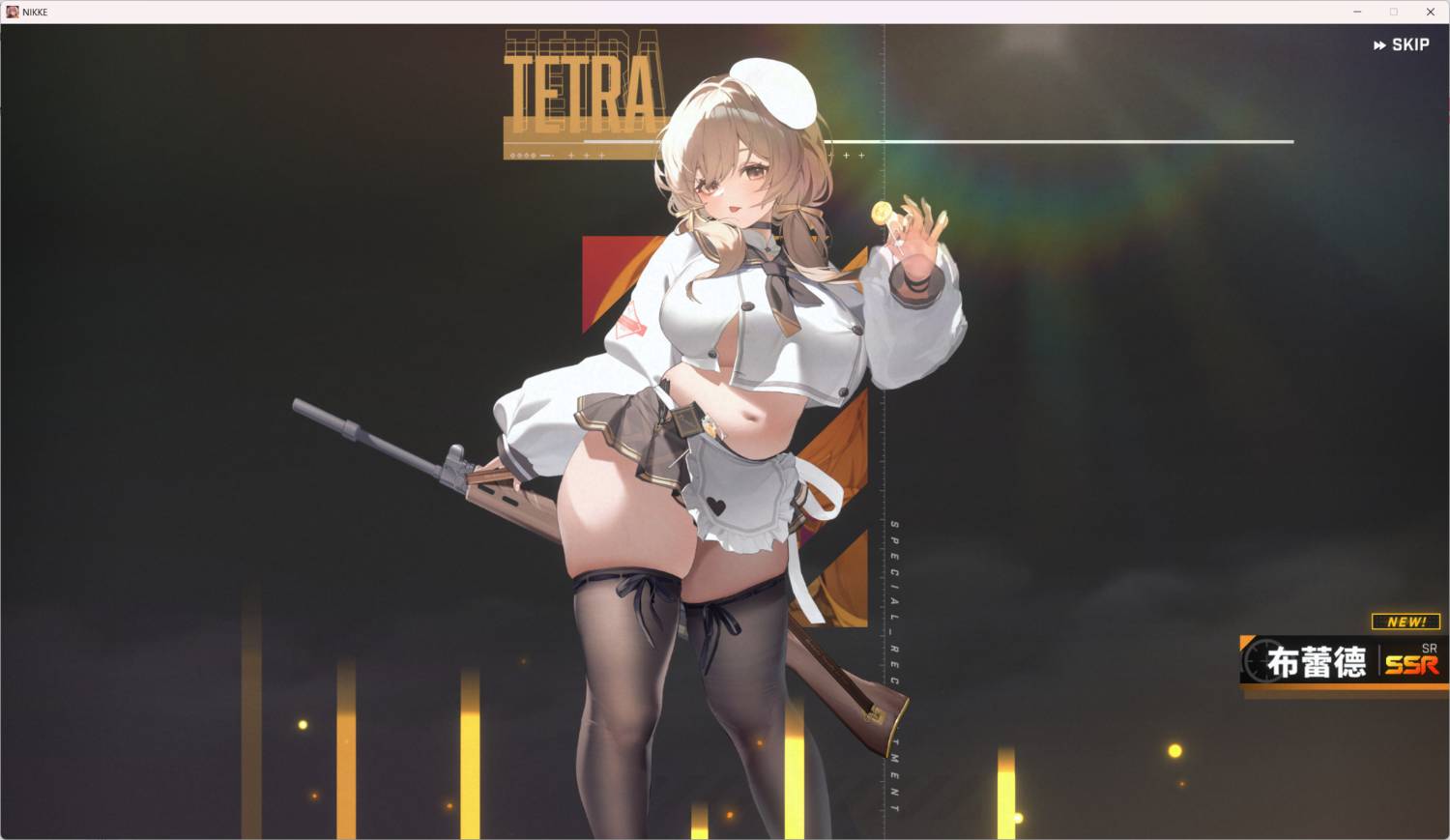 [妮姬] 哇 友抽單抽出NEW 發點
