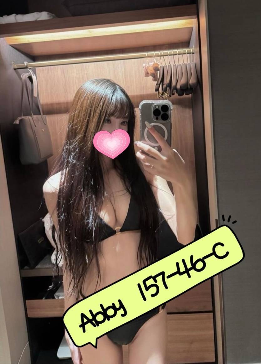 台中叫妹網站