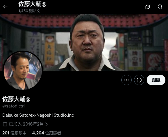 [情報] 名越工作室董事兼開朝元老 佐籐大輔離職 - 希洽 - PTT.BEST 批踢踢爆文