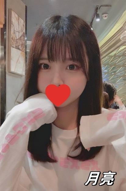 高雄約18歲學生妹