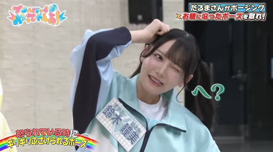 Re: [坂道] 日向坂15單收錄舊曲