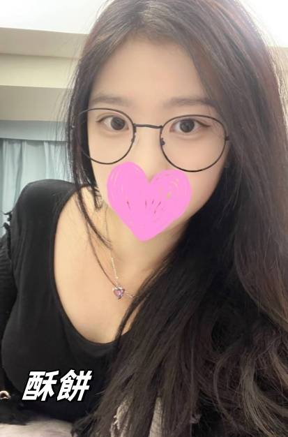 台北鐘點女友