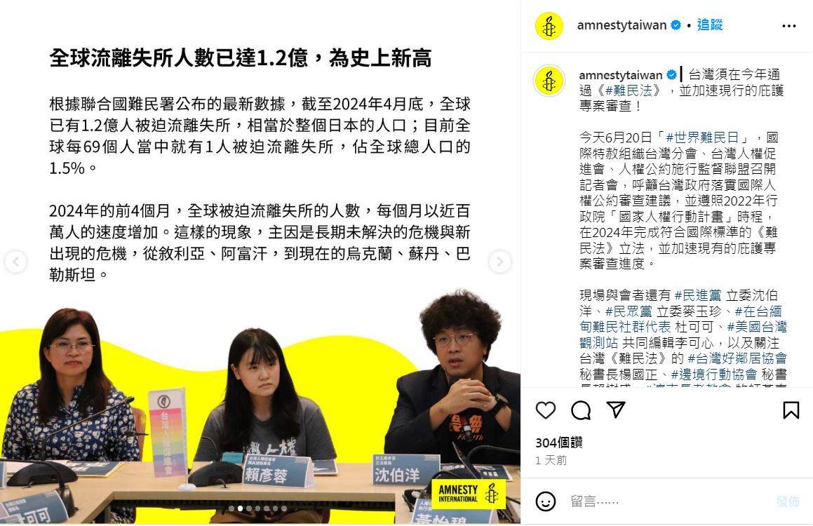 [新聞] 穆罕默德連三年成英國最受歡迎的男嬰名字 - 八卦 - PTT.BEST 批踢踢爆文 2