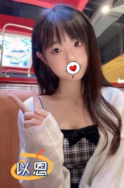 高雄民宿外約學生