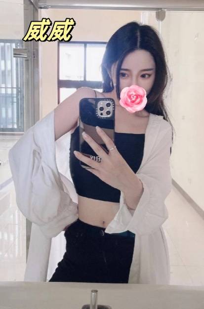 高雄找外約