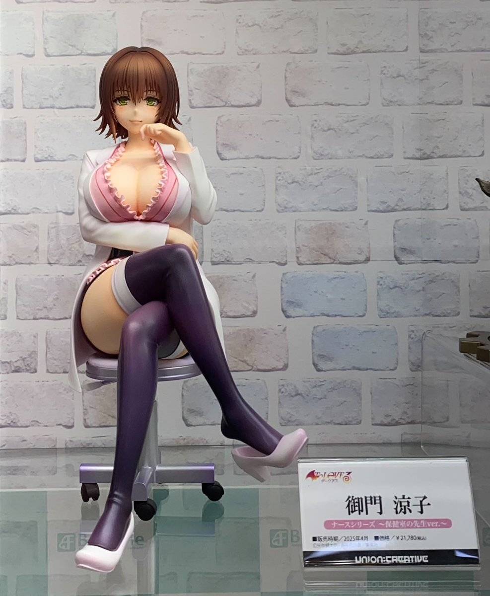 情報】UCI《出包王女DARKNESS》御門涼子～保健室老師Ver.～ 23cm TW開