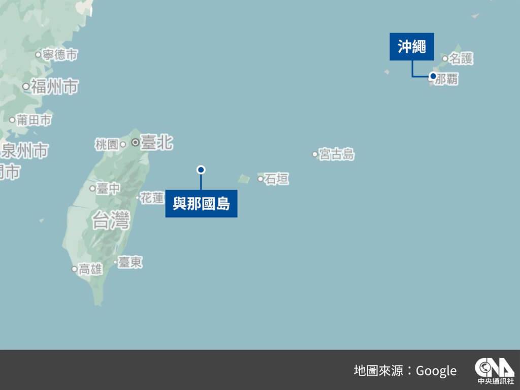 [新聞] 中國海警進入日本與那國島EEZ　首次主張 - 八卦 - PTT.BEST 批踢踢爆文