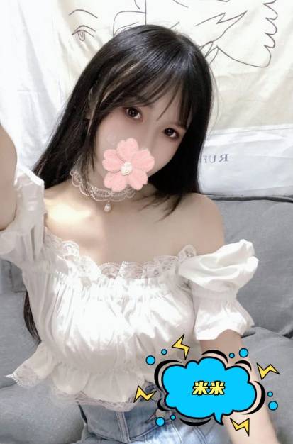 高雄外約做愛體驗
