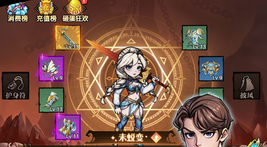 Ov7dAVA.png