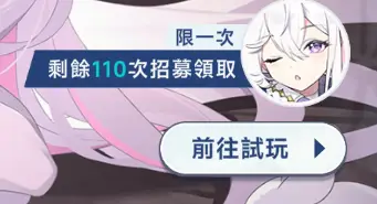 [星塔] 哈哈我好愛大奶喔 - 希洽 - PTT.BEST 批踢踢爆文 2