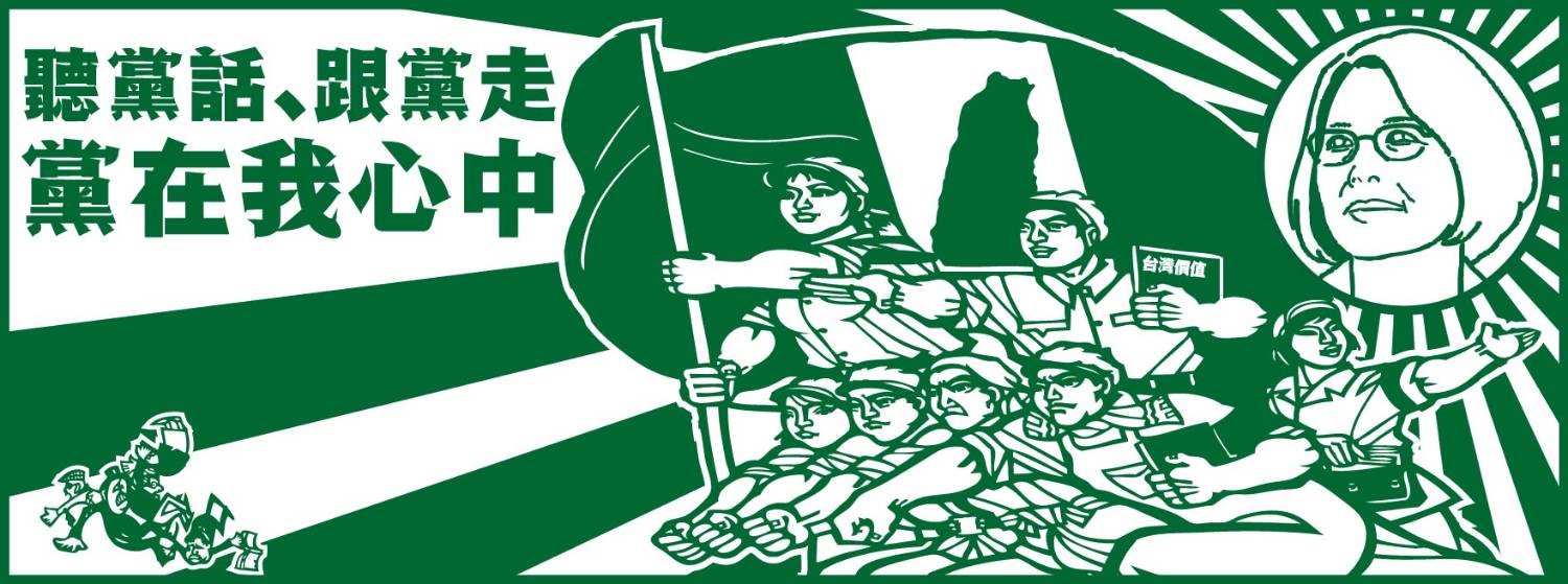 Re: [新聞] 烏山頭水庫「光電板泡水」引恐慌　經濟 - 台南 - PTT.BEST 批踢踢爆文 3