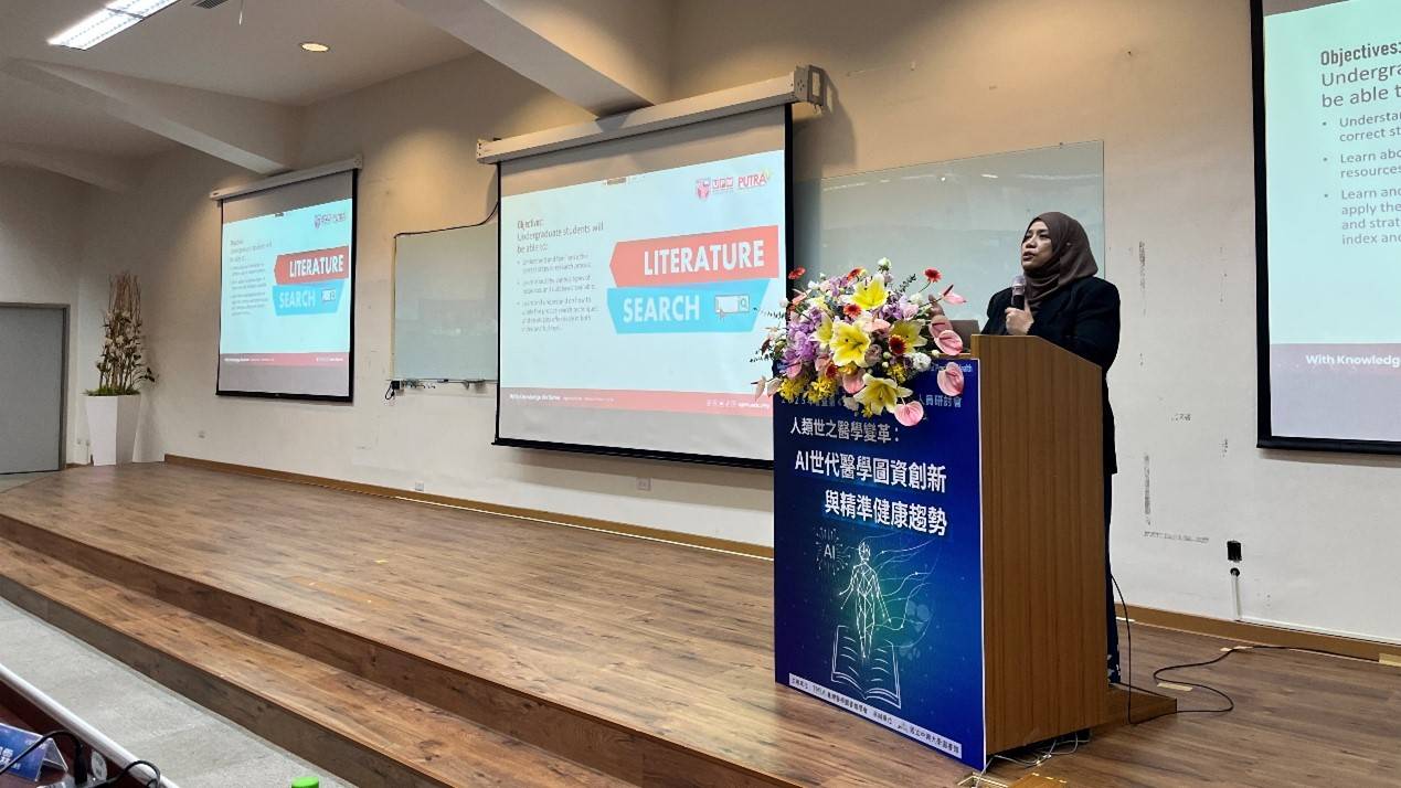 圖15：2025醫學圖書館年會馬來西亞MLG成員Akiza Roswati Abdullah專題演講
