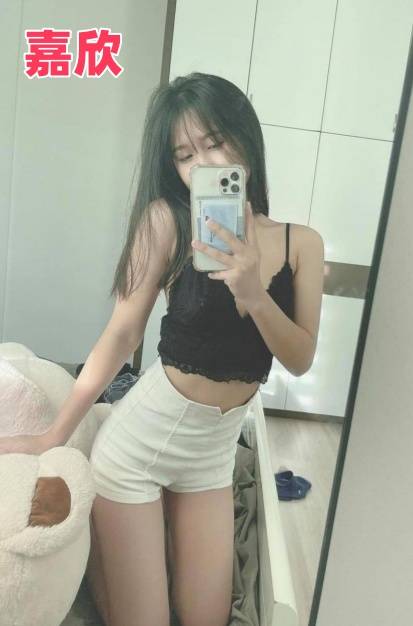 高雄外約價錢