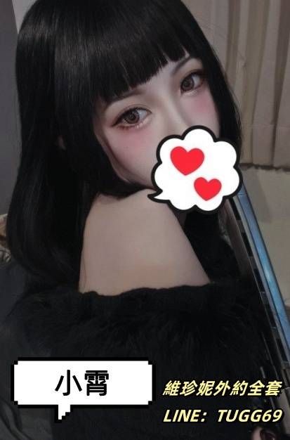 台中學生下海