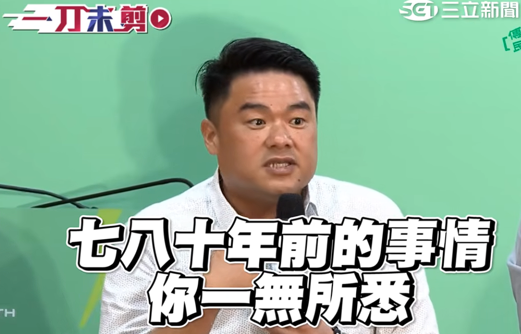 [問卦] 呂捷：一千公里外的土地，你如喪考妣? - 八卦 - PTT.BEST 批踢踢爆文 2