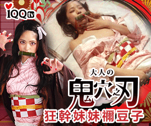 831AV影片站